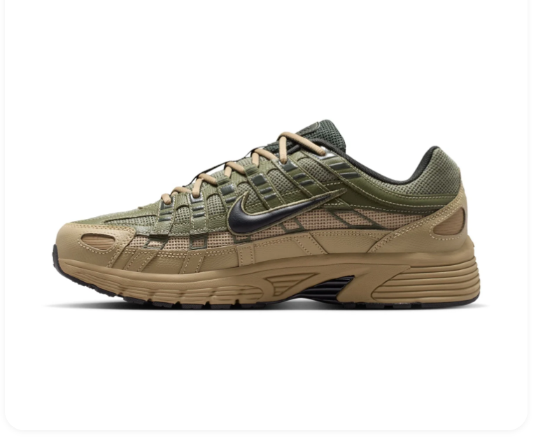 Nike Olive and Khaki Sneakers with Black Swoosh