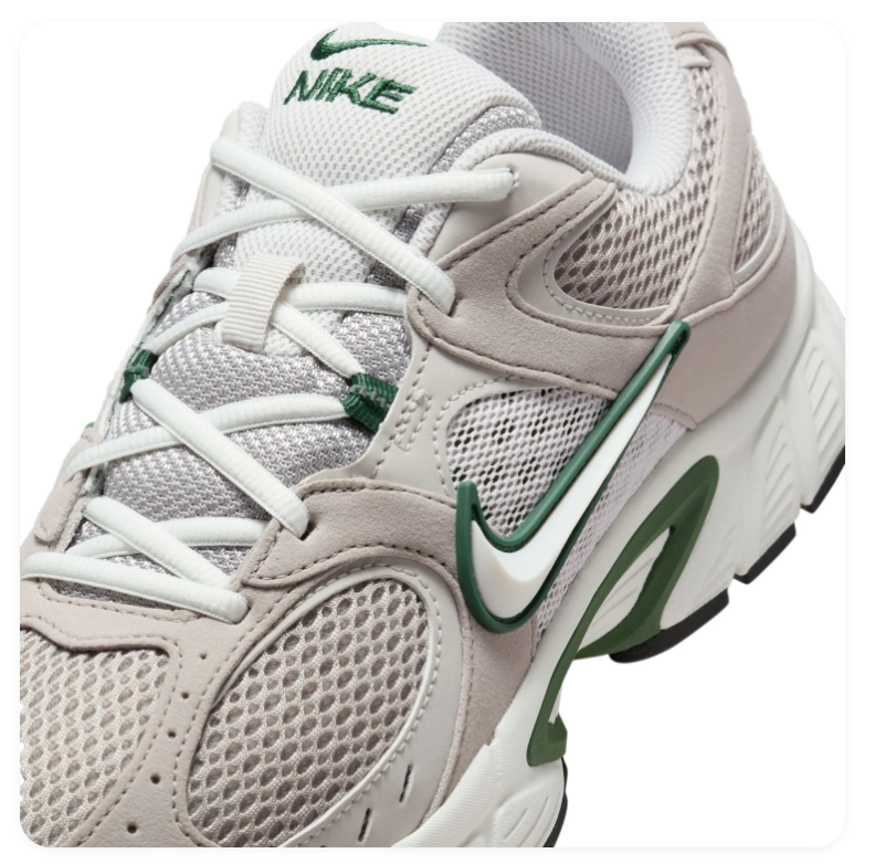 Nike Light Taupe Mesh Sneakers with Dark Green Accents