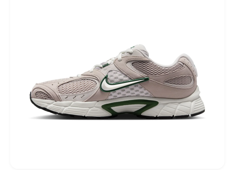 Nike Light Taupe Mesh Sneakers with Dark Green Accents