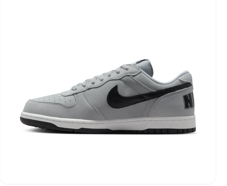 Nike Light Grey Low-Top Sneakers with Black Swoosh