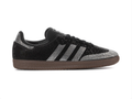 Adidas Black Rhinestone Sneakers with Silver Stripes and Brown Sole